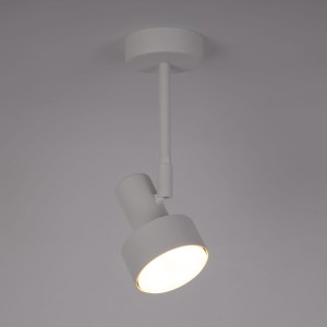 Mona H25 lampa wisząca (spot) 1xGX53 biała 40986