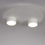 Star lampa sufitowa 2xGX53 biała 40992