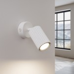 Karbon kinkiet z włącznikiem 1xGU10 biały SL.1541