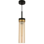 Lampa wisząca Malika z oprawą w kolorze czarnym i złotym. Posiada prostokątną, przezroczystą osłonę, zawieszoną na czarnym kablu. Idealna do nowoczesnych wnętrz, w której widoczna jest żarówka E27.