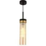 Malika lampa wisząca 1xE27 czarna/złota PL0140-1