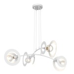Lampa wisząca Euforia w kolorze białym, z czterema oprawami E27. Posiada zaokrąglone elementy w formie pierścieni, zawieszona na trzech cienkich linkach, w nowoczesnym stylu. Idealna do aranżacji wnętrz.