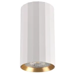 Lampa sufitowa Nicea w kształcie tuby, w kolorze białym z złotym wykończeniem. Ozdobna, z teksturowaną powierzchnią, zamontowana w pozycji pionowej. Widoczna oprawa na żarówkę GU10, która podkreśla elegancki design.