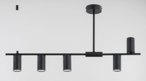 Uranos lampa sufitowa 5xGU10 czarna 63314