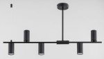Czarna lampa sufitowa Uranos 2 z pięcioma oprawami GU10, umieszczona poziomo na metalowej belce. Lampa ma cylindryczne klosze, a jej design jest minimalistyczny, idealna do nowoczesnych wnętrz. Wisi na cienkim przewodzie.
