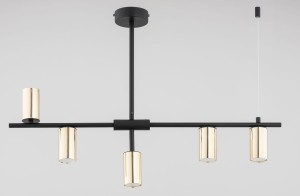 Saur lampa sufitowa 5xGU10 czarno-złota 63325