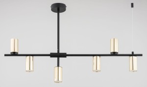 Saur lampa sufitowa 6xGU10 czarno-złota 63326
