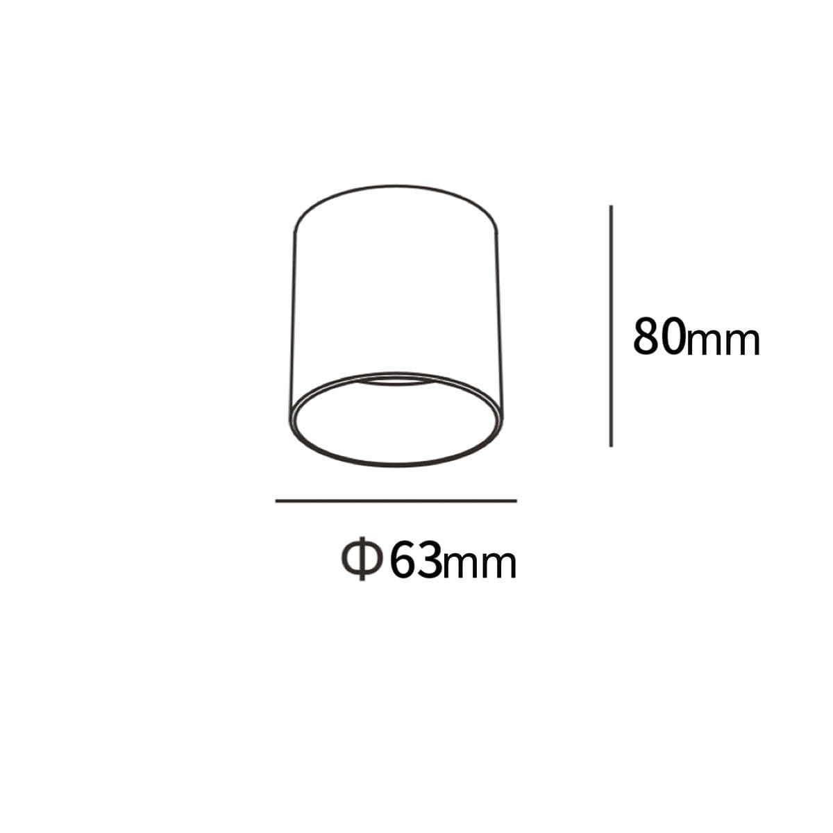 Lampa sufitowa Toma w kształcie tuby, biała, z jedną diodą LED o mocy 5W. Wymiary: średnica 63 mm, wysokość 80 mm. Prosty, cylindryczny design, idealna do nowoczesnych wnętrz.