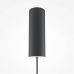 Lampa wisząca LED Bangkok o mocy 12W w kolorze czarnym z bursztynowym kloszem. Cylindryczny kształt z matowym wykończeniem, zawieszona na cienkim przewodzie. Prosty, nowoczesny design, idealna do różnych aranżacji wnętrz.