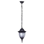 Lampa ogrodowa wisząca Vasco K-5007H/N, czarna, z metalowym kloszem i przezroczystymi ściankami. Ujęcie z boku, zawieszona na łańcuchu. Posiada okrągły daszek i dekoracyjny detal na końcu. Idealna do oświetlenia przestrzeni zewnętrznych.