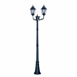 Lozana H243 lampa ogrodowa stojąca 2xE27 czarna K-7006A2/2 