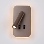 Doria kinkiet (spot) 2xLED 8W kawowy WL-83957-1-CF