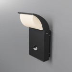 Stock kinkiet elewacyjny  z czujnikiem ruchu LED 7W 3000K grafitowy O446WL-L7GF3KSR