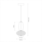 Lampa wisząca LED Arame 15W, kolor czarny, o wysokości regulowanej od 505 mm do 705 mm. Kształt okrągły z siatkowym kloszem o średnicy 220 mm i podstawą o średnicy 115 mm. Źródło światła o temperaturze barwowej 3000K.