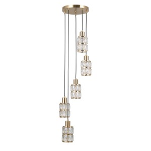 Alma lampa wisząca 5xE27 złota PND-40668-5-HBR