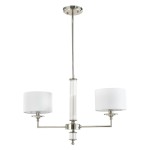 Lampa wisząca Sutton z dwoma kloszami w kolorze białym, wykonana z niklu. Oferuje elegancki design z prostym, metalowym ramieniem i przezroczystą, zdobioną częścią. Zawieszona na cienkim drucie, idealna do nowoczesnych wnętrz.