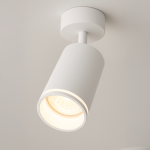 Pipe Ring lampa sufitowa (spot) 1xGU10 biała ML2068