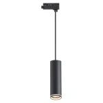 Track Pipe Ring lampa wisząca do szyny 1xGU10 czarna ML2077