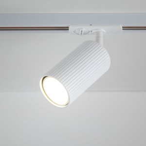 Tracer Tune reflektor spot 1xGU10 do szyny biały TK16144