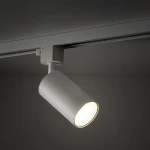 Tracer Amis reflektor spot 1xGU10 do szyny biały 10647