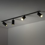 Amis lampa sufitowa podtynkowa spot 4xGU10 czarna 10809