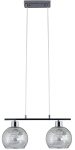 Luksor lampa wisząca 2xE27 chrom 6791/2A 8C