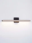  Calaca kinkiet 1xLED 8W czarny kawa LE44766