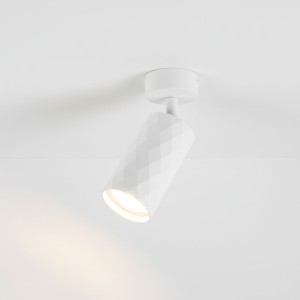 Glamour lampa sufitowa spot GU10 biała