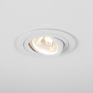 Alfa oprawa podtynkowa do zabudowy ruchoma GU10 biała