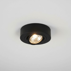 Beta oprawa podtynkowa do zabudowy ruchoma czarna