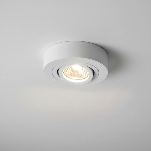 Beta oprawa podtynkowa do zabudowy ruchoma biała