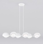 Lampa wisząca Boom w kolorze białym, składająca się z sześciu kloszy G9 w formie półkul, zawieszona na dwóch cienkich linkach. Montaż sufitowy, minimalistyczny design, idealna do nowoczesnych wnętrz.