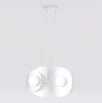 Lampa wisząca Elementi 4xG9 w kolorze białym, składająca się z czterech okrągłych osłon z matowego materiału, zawieszona na dwóch cienkich linkach. Prosty, nowoczesny design z centralnym źródłem światła.