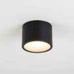 Kendal lampa sufitowa tuba IP65 1xGX53 czarna LP-6331/1SM IP65 BK