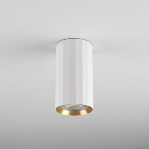 Nicea lampa sufitowa tuba 1xGU10 biała/złota