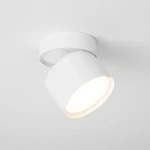 Apilo lampa sufitowa (spot) 1xGX53 biała
