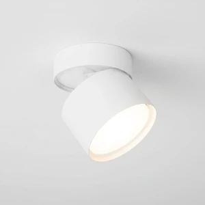 Apilo lampa sufitowa (spot) 1xGX53 biała