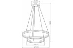 Lampa wisząca LED Proxima o mocy 40W i 24W CCT w kolorze czarnym. Posiada dwa okrągłe pierścienie o średnicy 400 mm i 595 mm, zwisająca na cienkich linkach. Wysokość całkowita wynosi 1200 mm, idealna do nowoczesnych wnętrz.