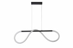 Czarna lampa wisząca LED Savanah 16W 4000K z unikalnym, podwójnym kształtem w formie pętli. Zawieszona na cienkich linkach, idealna do nowoczesnych wnętrz. Wymiary i detale konstrukcyjne nie są widoczne.