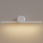 Kinkiet Artist L40,5 LED o mocy 6W i temperaturze barwowej 4000K w kolorze białym. Stojąca, okrągła podstawa z poziomą, prostokątną listwą świetlną, emitującą ciepłe światło na ścianę. IP44, idealny do łazienki.
