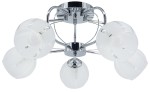Lampa sufitowa Ruby w chromowanej oprawie z pięcioma kloszami z białego szkła. Ujęcie z dołu, ukazujące elegancki kształt i detale mocowania. Klosze mają delikatne linie, nadając nowoczesny charakter. Idealna do różnych wnętrz.