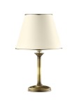 Lampa stołowa z mosiądzu patynowanego, z białym kloszem w kształcie stożka. Ustawiona na okrągłej podstawie, z prostym trzonem. Klosz ma złotą obręcz. Idealna do wnętrz klasycznych.