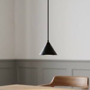 Elit lampa wisząca 1xGX53 czarna 1330/1