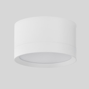 Marton lampa sufitowa GX53 IP44 biała AZ6442