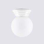 Zori lampa sufitowa 1xG9 IP44 biała SL.1904