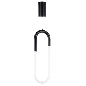 Nexus lampa wisząca LED 9W czarna AZ5739