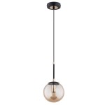 Lampa wisząca Sebia 1-punktowa 61081 z przezroczystą, szklaną kulą w odcieniu brązowym, zawieszona na cienkim czarnym przewodzie. Metalowy element montażowy w kolorze złotym. Idealna do nowoczesnych wnętrz.