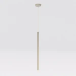 Lampa wisząca Selter 1xG9 w kolorze mokka, o prostokątnym kształcie, zawieszona na cienkim drucie. Produkt ma minimalistyczny design, z matową powierzchnią i jedną oprawą na żarówkę G9. Tło jasne, jednolite.