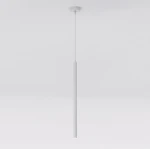 Lampa wisząca Selter 1xG9 w kolorze szarym, o prostym, cylindrycznym kształcie. Zawieszona na cienkim przewodzie, montowana do sufitu. Gładka powierzchnia, minimalistyczny design, idealna do nowoczesnych wnętrz.