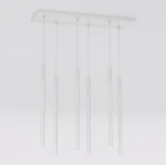 Lampa wisząca Selter 6xG9 w kolorze szarym, składająca się z sześciu prostokątnych, wiszących elementów. Ułożona równolegle pod prostokątnym, płaskim sufitem. Prosta, minimalistyczna forma, idealna do nowoczesnych wnętrz.